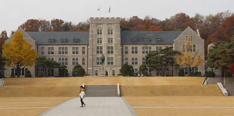 faculdade na coreia