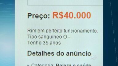 qual o preço de um rin