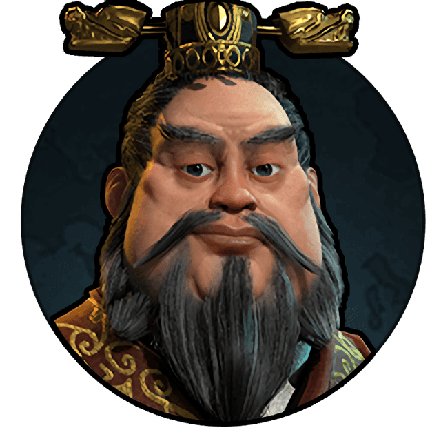 Como as Reformas de Qin Shi Huang Moldaram a China por Milênios