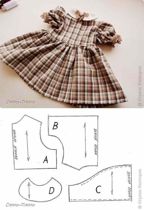 ideias de looks para boneca grande